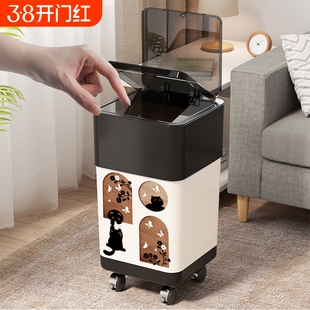 垃圾筒带轮可移动高颜值创意古风厕所垃圾桶带盖家用厨房客厅滑轮