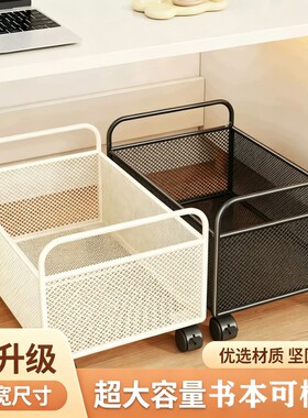 书包置物架可移动大容量书箱