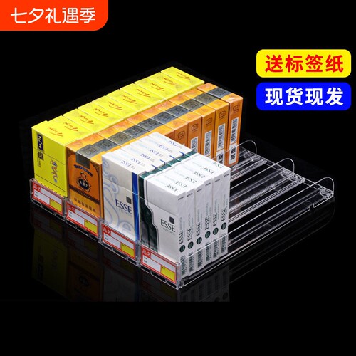 破损包赔十个装