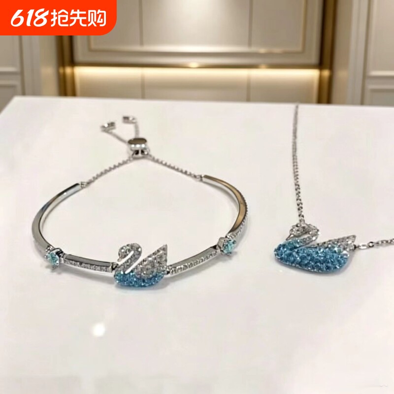 天鹅之恋满钻手镯 轻奢高级感镀白金开口手环 送女友生日惊喜礼物