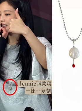 法式复古同款巴洛克珍珠项链
