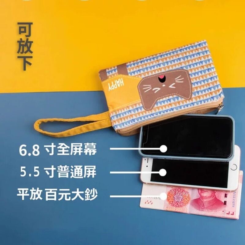 女手拿包长款可爱韩版卡包钱包图片