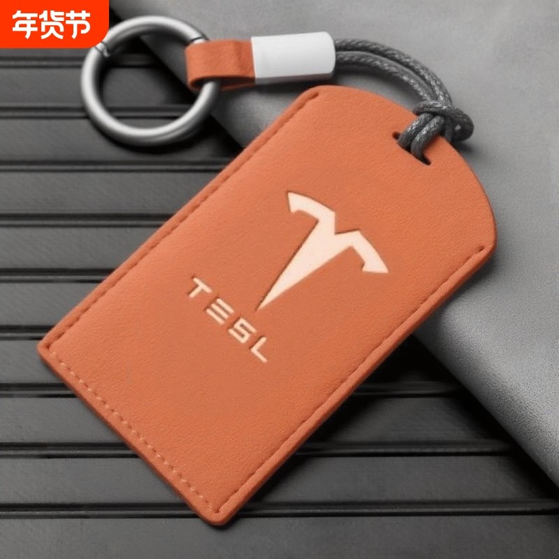 特斯拉唐宋新能源海鸥卡片钥匙壳圈护套秦NFC创意卡包保海豚33,汽车用品/电子/清洗/改装,车用钥匙包,淘宝优惠券,粉丝福利购,淘宝优惠卷