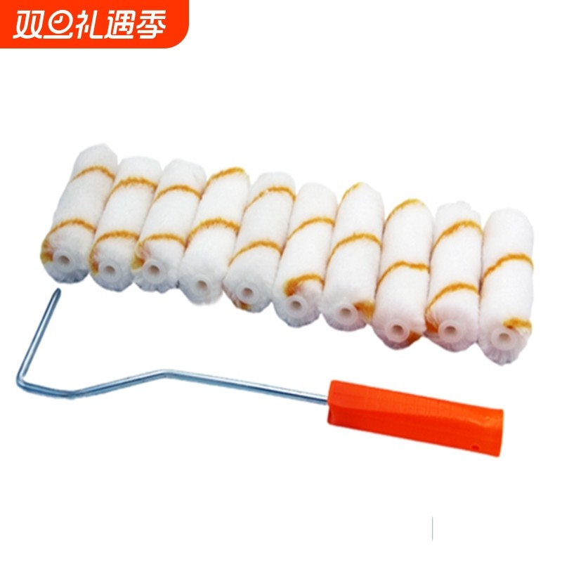 4寸不掉毛刷子滚筒小滚筒