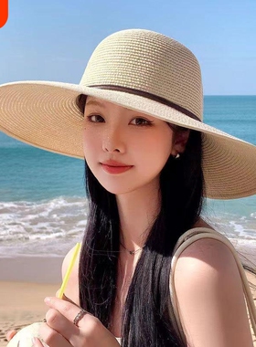 夏天太阳帽子女遮阳草帽大檐沙滩帽海边可折叠防晒帽白色旅行优雅