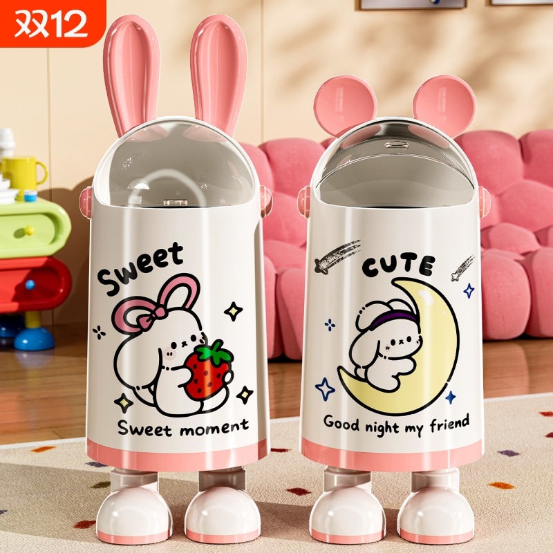 【防异味挥发！！！】带盖垃圾桶