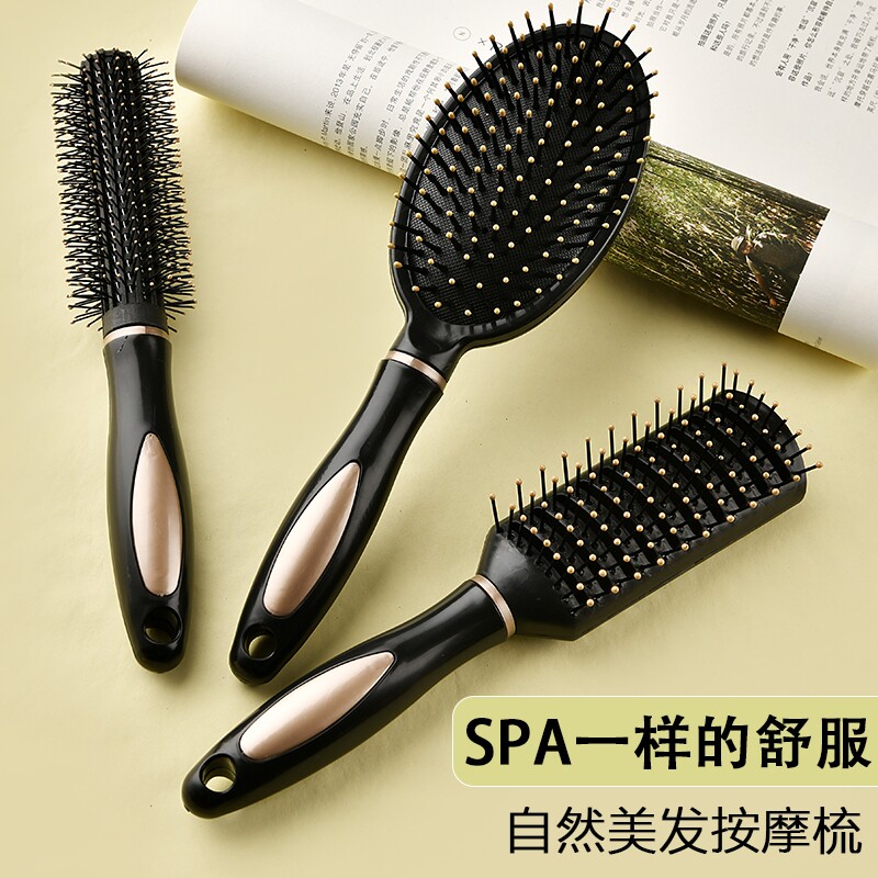 无品牌卷发梳气垫梳子波浪卷大卷气囊卷发梳女男蓬松造型多规格起