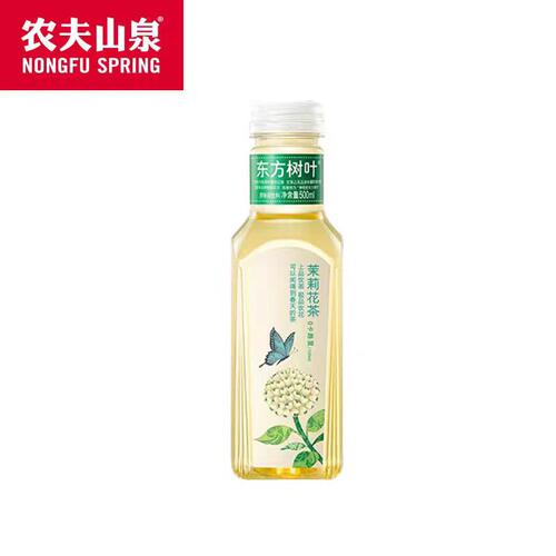 农夫山泉东方树叶500ml茉莉花乌龙绿茶青柑普洱多口味可选无糖茶