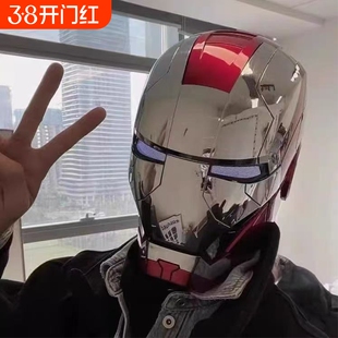 2026贾维斯钢铁侠MK5电动头盔儿童面具穿戴自动开合头套新年礼物