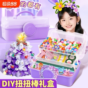 扭扭棒手工diy材料包儿童编织花束成品毛根创意毛绒配件批发套装