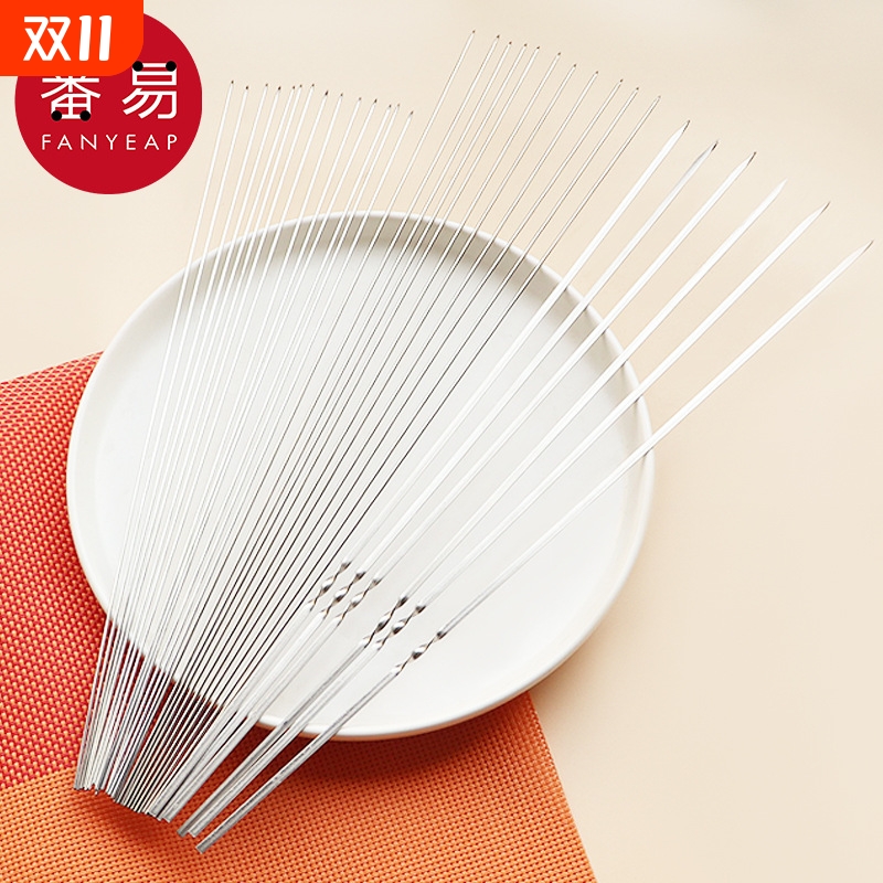 烧烤签C1pn0-野营针签子牛肉羊肉串家用烤肉签户外配件用品