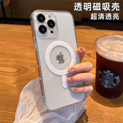 新款磁吸适用苹果16promax手机壳iphone15pro保护套14防摔无线充电13plus透明12/11全包xr超薄男女套数码磁铁
