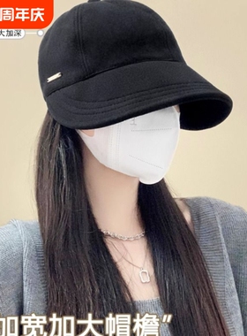 遮阳鸭舌帽子女春夏渔夫帽明星同款防晒帽帽檐薄款宽檐黑色白色