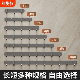 挂钩强力粘胶免打孔厨房浴室门后贴墙壁上挂衣架无痕粘钩承重钩子