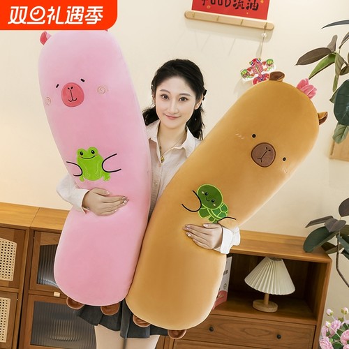 卡皮巴拉可爱水豚公仔