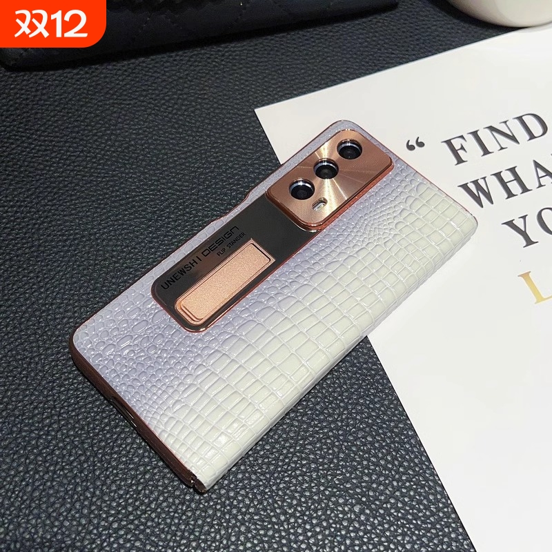 荣耀magicvs2电镀蜥蜴纹铰链壳