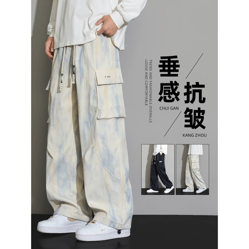 春夏季扎染工装裤多口袋休闲裤男款宽松美式潮牌大码阔腿长裤子图片