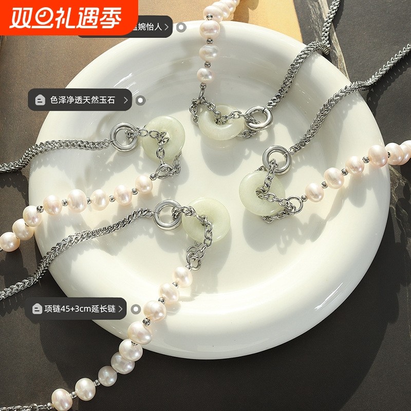 个性民族风天然淡水珍珠项链中国风玉石吊坠钛钢粗链条锁骨链首饰