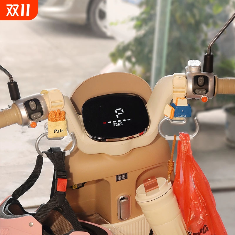电动车挂钩前置通用强力承重挂钩