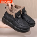 2025冬季新款加绒加厚保暖棉靴一脚蹬防滑防水老北京棉鞋女雪地