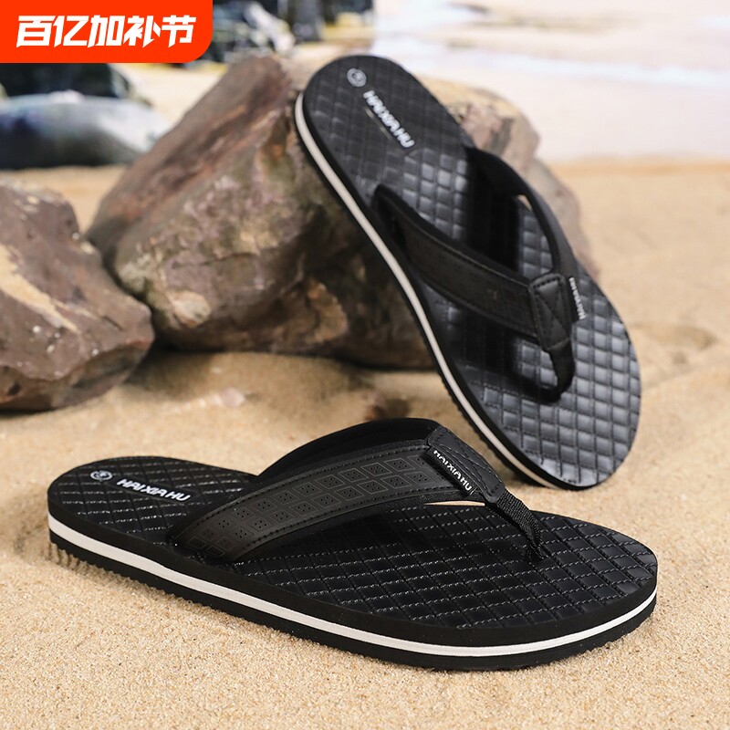 人字拖男夏季外穿软底防滑越南布带拖鞋男士户外海边旅游夹脚凉拖