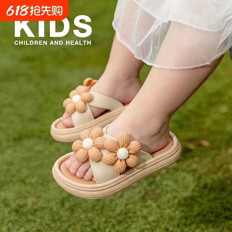 2026新款夏季女童凉拖鞋防滑软底亲子中大童时尚女孩公主沙滩凉拖
