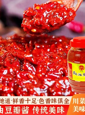 湖丹江香辣豆瓣酱500g