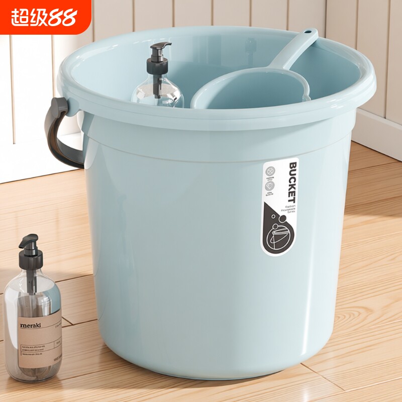 ˮͰѧ������ר��ϴ��ϴ��ͰסУ���������׼Ӻ����ϴ�ˮͰ������ 10.24Ԫ