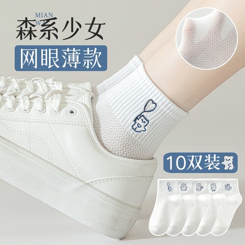 夏薄款卡通少女网眼透气短袜