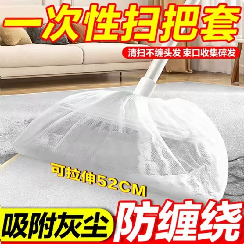 【到手100只】1大包买一次用半年