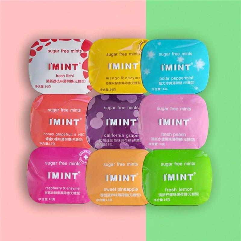 i'mint无糖薄荷糖16g/盒口气清新清凉润喉口香糖果网红零食