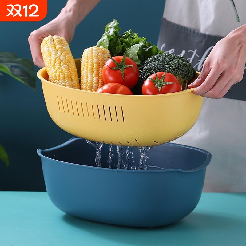 创意多功能沥水篮双层 家用厨房果蔬洗菜盆 圆形水果篮塑料洗菜篮
