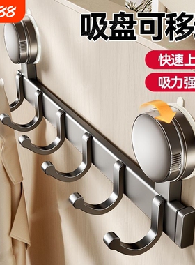 吸盘免打孔挂钩强力承重卫生间壁挂门后挂衣架浴室一排衣服毛巾灰
