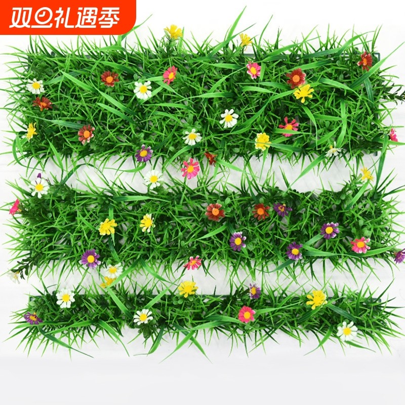 仿真草坪带花隔断人造植物墙塑料假花窗台装饰造景假绿植地毯摆件