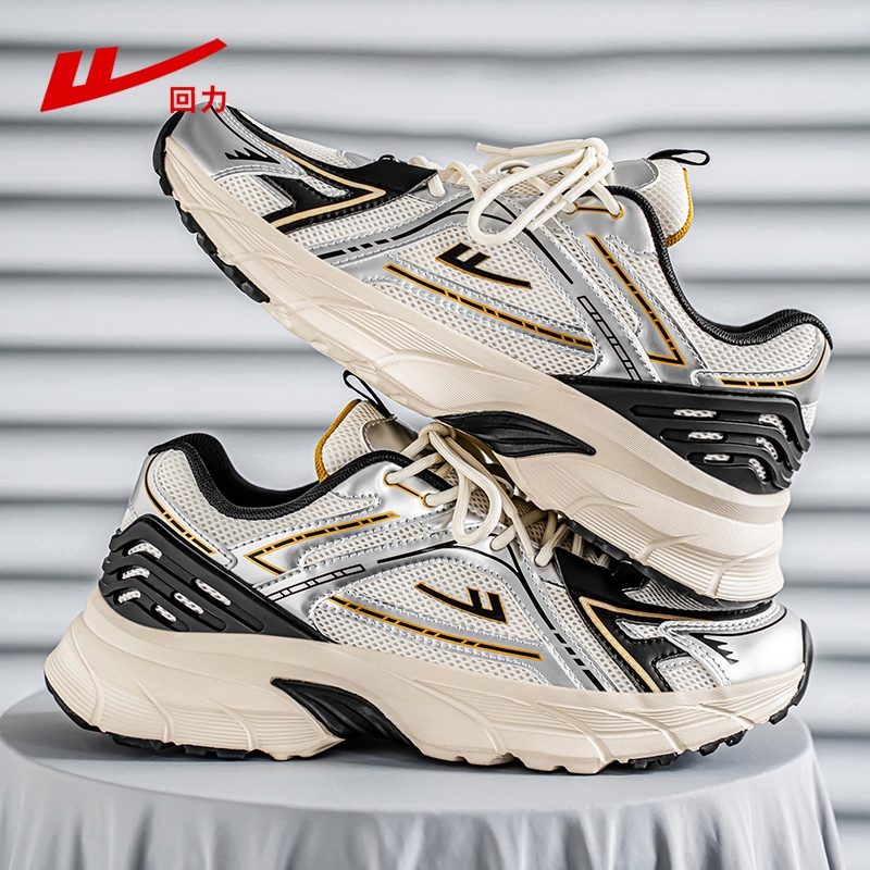 回力2025新款透气老爹鞋