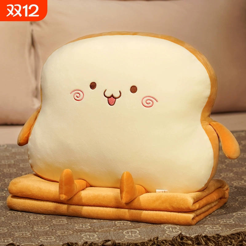 抱枕被子两用毯子二合一办公室午睡折叠枕头汽车车用靠枕车载靠垫