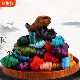 .厘米旗袍包边条色丁免烫斜裁包边带滚边布条有的光缎面包边布料