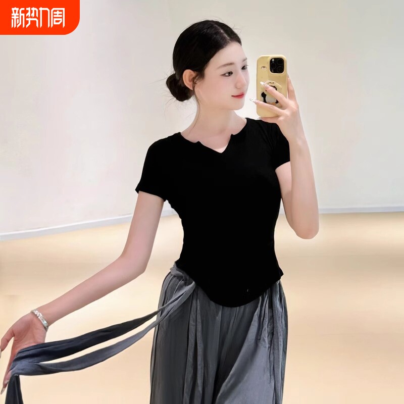 现代舞舞蹈练功服套指修身长袖瑜伽训练服装夏季上衣莫代尔衣服女