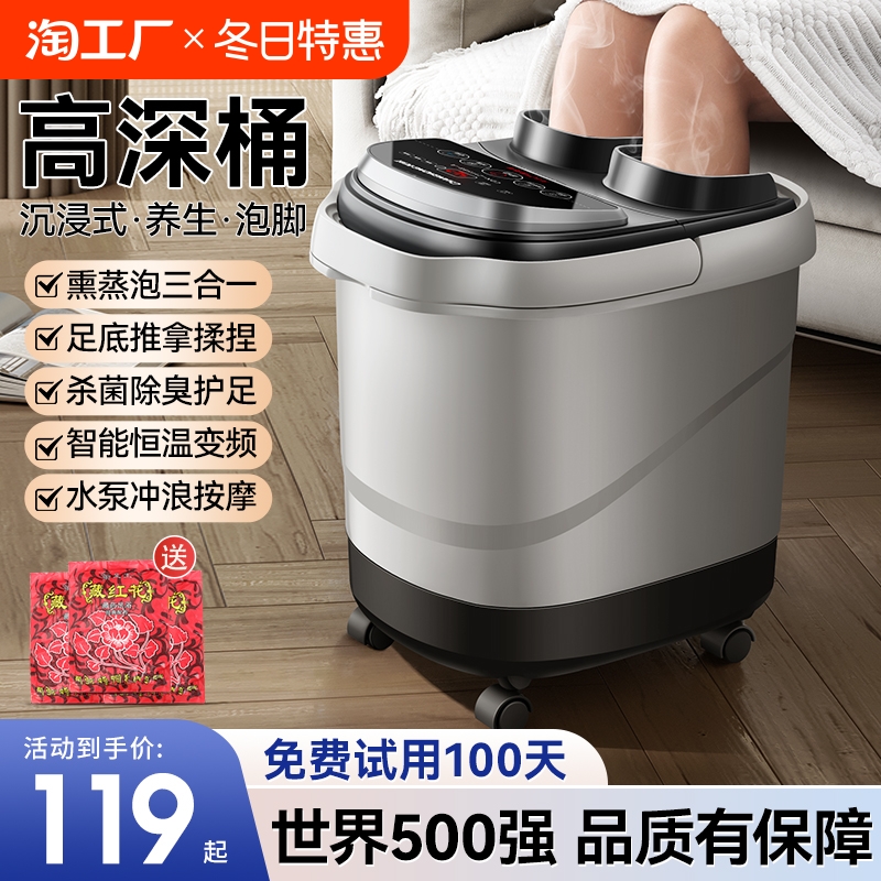 ۻ㣺ǿѬɵ+¶ʱ+п+Ŷָѹ+ ԡ綯Ħϴ535Ԫ5(107Ԫ/)