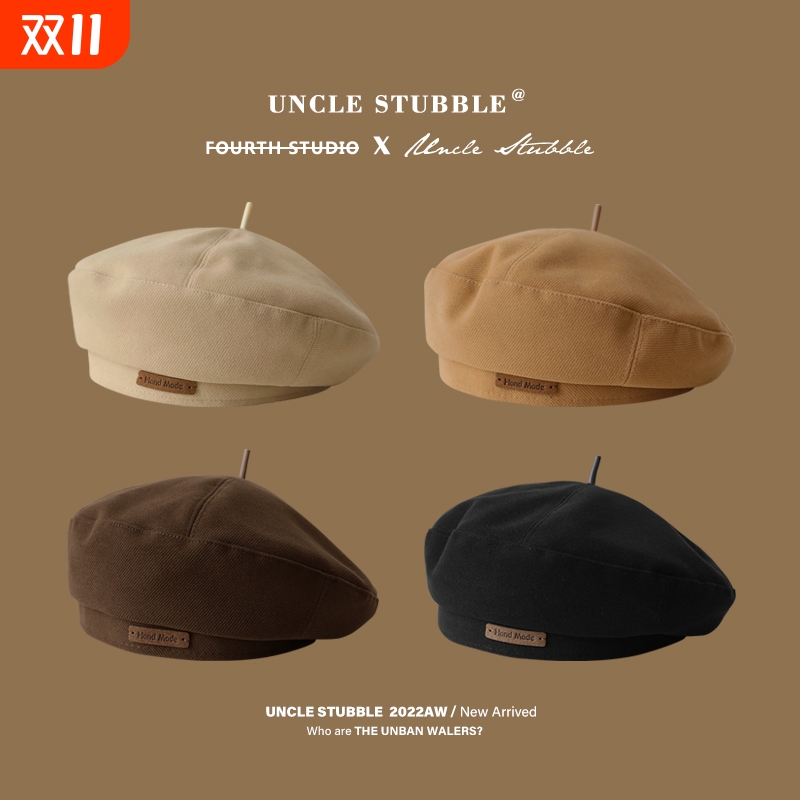 秋冬新品毛呢贝雷帽时尚英伦风画家帽子复古百搭显脸小蓓蕾帽男女