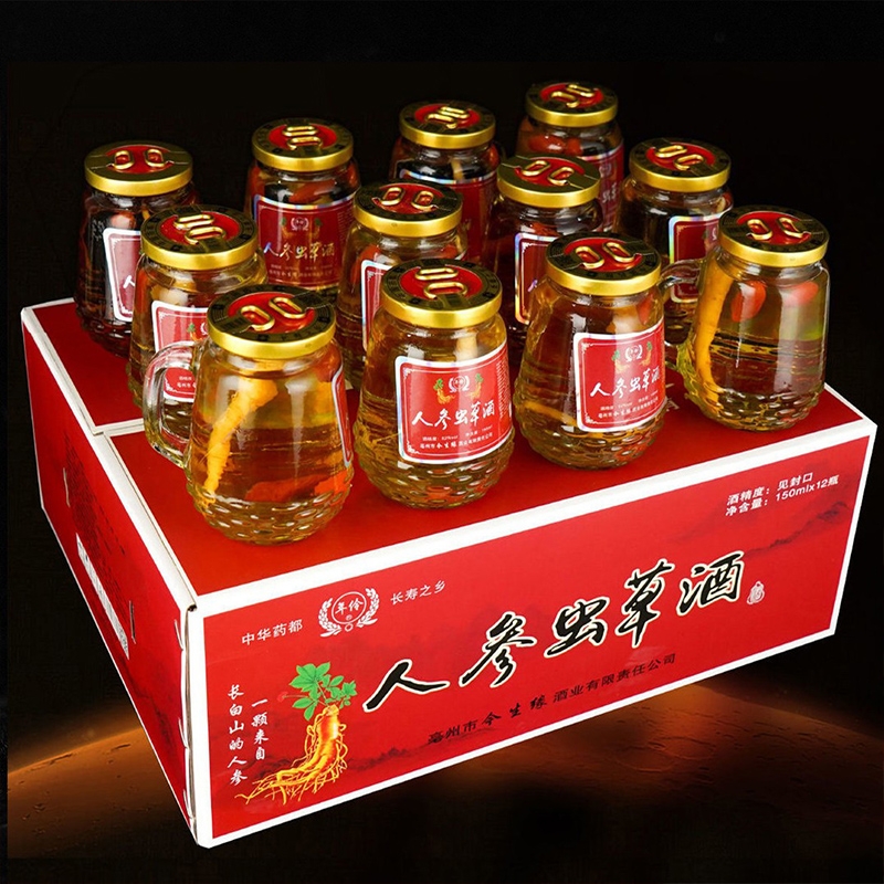 人参酒虫草枸杞酒150ml*12缸茶杯酒礼盒装52度整箱 酒类 养生配制酒 原图主图