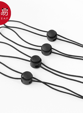 防风绳/帽子AA1SQ0-专用绳防掉帽绳太阳帽固定绳扣渔夫帽配件户