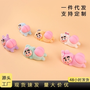 桌面摆件直播盲盒对对碰小新盲盒手办潮玩玩具公仔萌粒摆件礼物