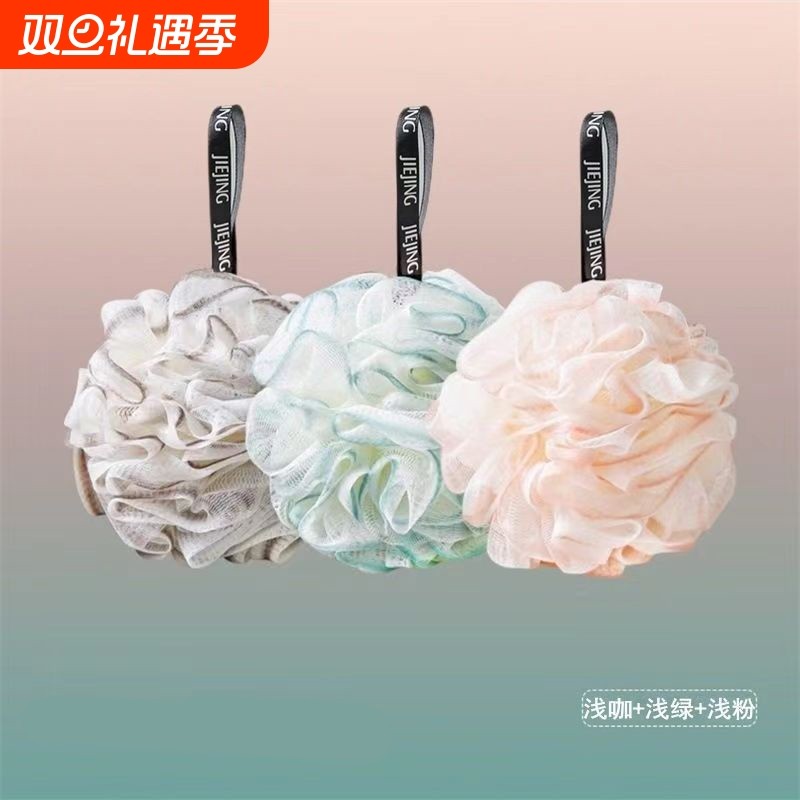 沐浴球浴花女超柔软搓澡球快速起泡洗澡球搓背神器不散儿童大号男