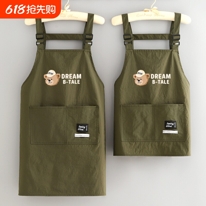 韩版防泼水卡通围裙厨房家用做饭围腰印字防油耐脏餐饮专用工作服
