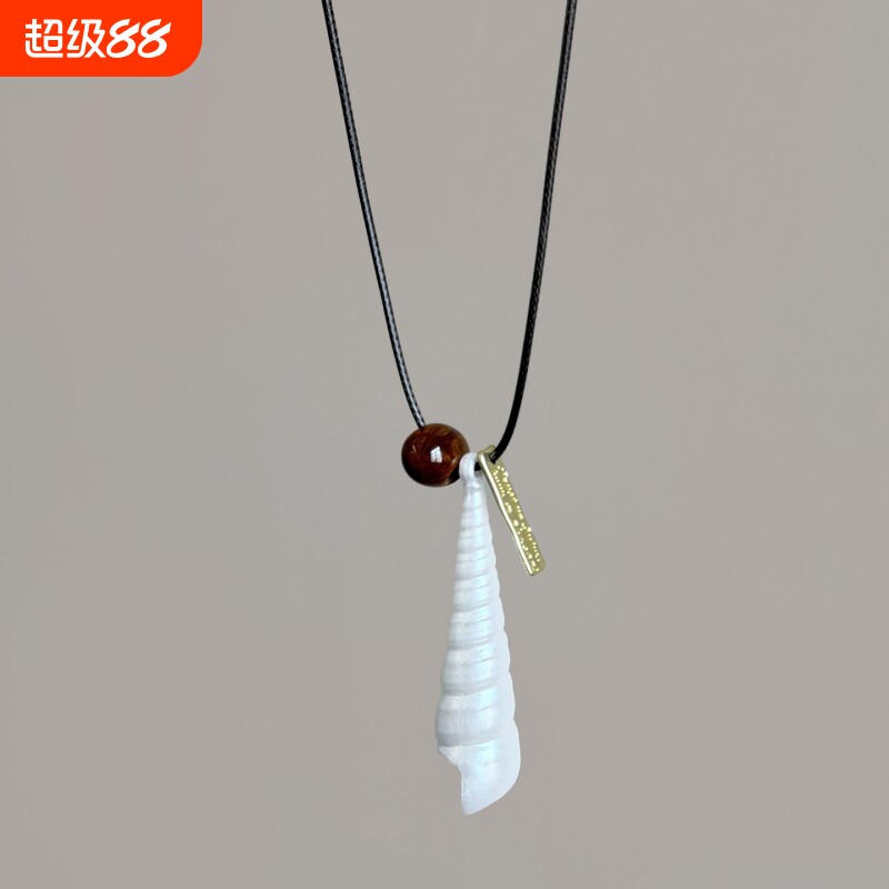 小众个性风~仿海螺简约百搭长款吊坠项链女抽拉式可调节锁骨链图片