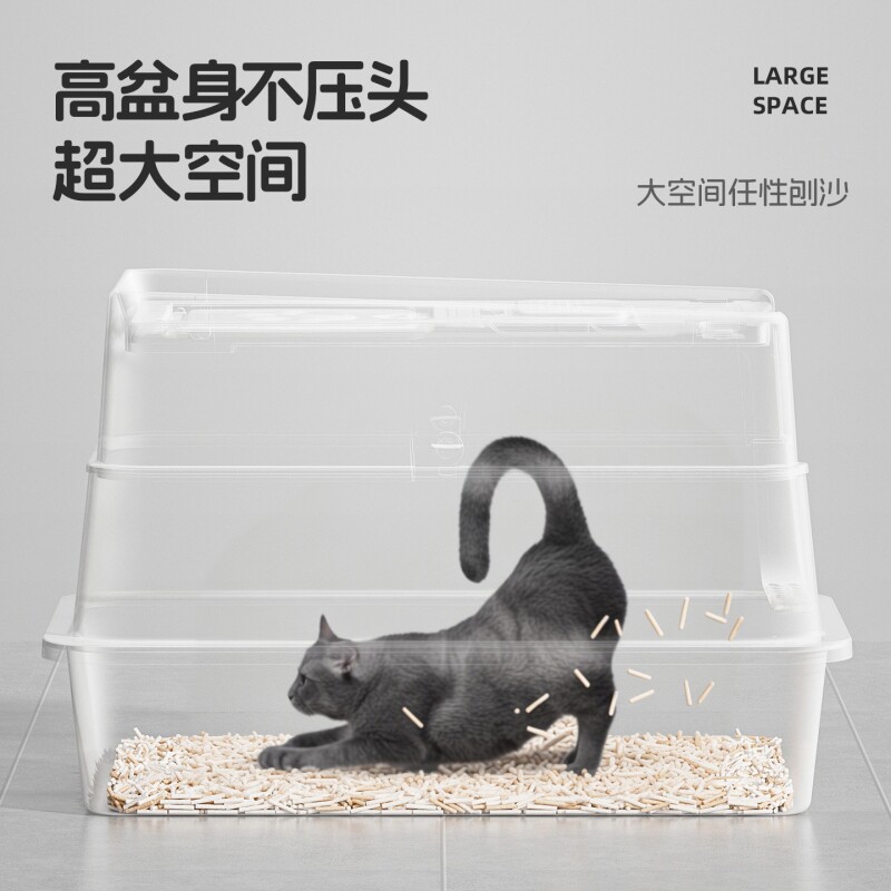 翻盖式不锈钢猫砂盆全封闭超大号高围栏防外溅猫厕所宠物清洁用品