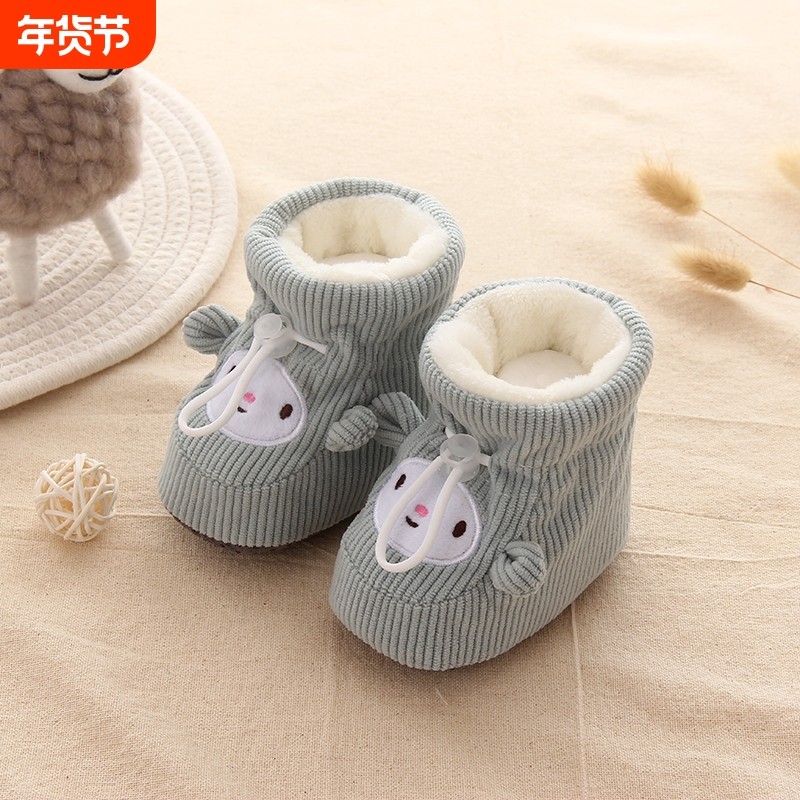 冬季婴儿鞋软底加绒棉鞋0-3-6-12个月新生儿男女宝宝加厚鞋套红色,童鞋/婴儿鞋/亲子鞋,婴儿步前鞋/袜鞋,淘宝优惠券,粉丝福利购,淘宝优惠卷