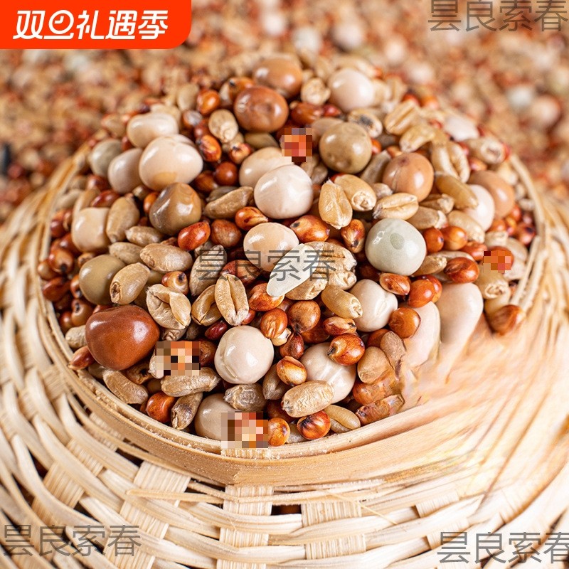 斤鸽子粮无玉米鸽粮食营养饲料鸟食观赏鸽肉鸽幼鸽成鸽粮