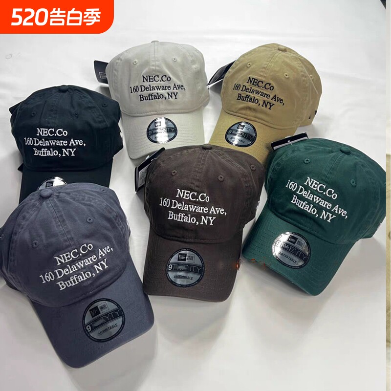 韩风潮牌休闲棒球帽男女同款韩国小众设计复古水洗字母刺绣鸭舌帽